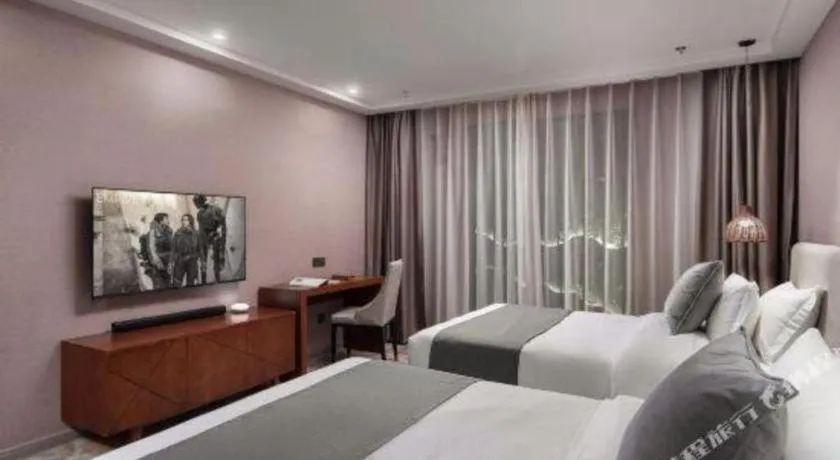 Bed in Xiangsu Boang Hotel