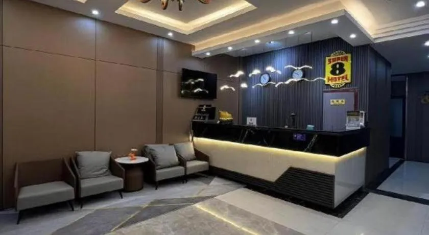 Super 8 Hotel Dingzhou Chongwen Street