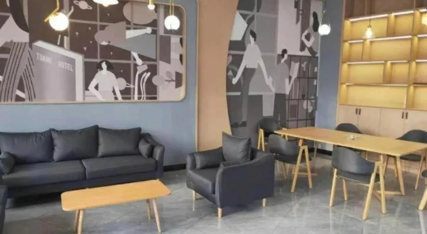 Thank Inn Jiangxi Nanchang Anyi County Fenghuangshan Industrial Park