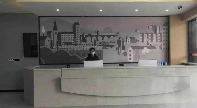 Thank Inn Jiangxi Nanchang Anyi County Fenghuangshan Industrial Park