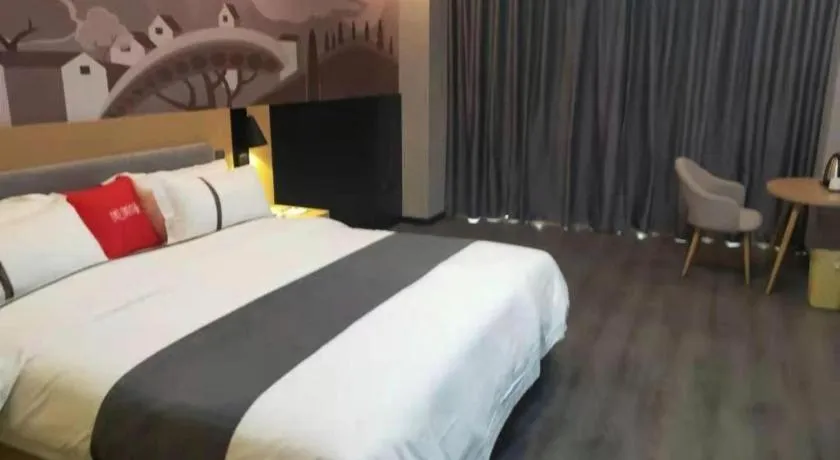 Bed in Thank Inn Jiangxi Nanchang Anyi County Fenghuangshan Industrial Park