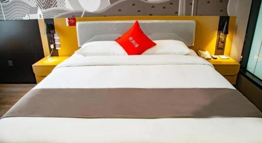 Bed in Thank Inn Guizhou Bijie Qianxi County High-Speed Railway Station