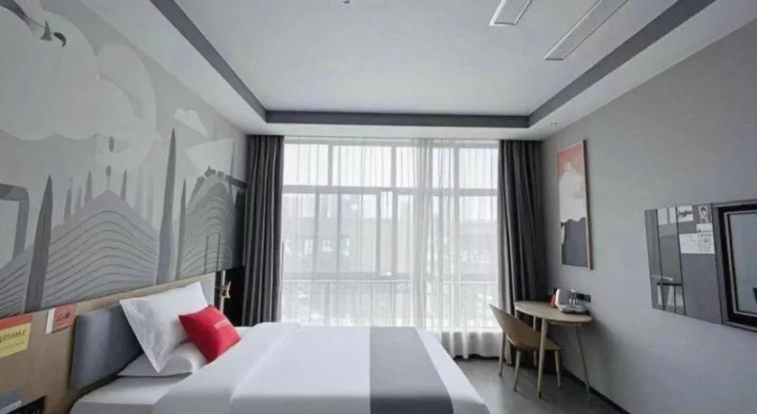 Bed in Thank Inn Guizhou Bijie Qianxi County High-Speed Railway Station