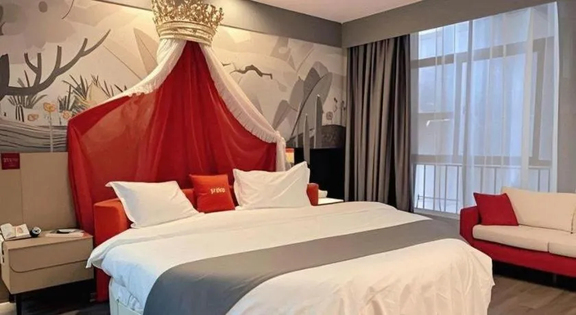 Bed in Thank Inn Guizhou Bijie Qianxi County High-Speed Railway Station