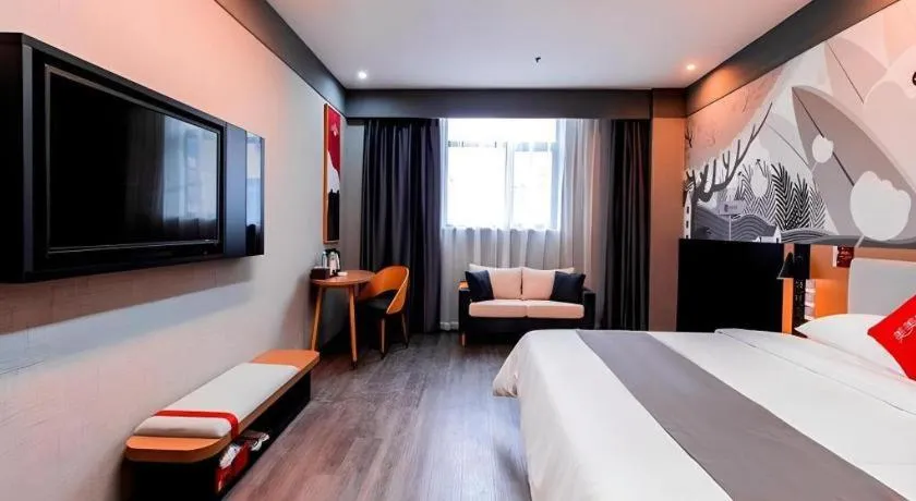 Bed in Thank Inn Guizhou Bijie Qianxi County High-Speed Railway Station