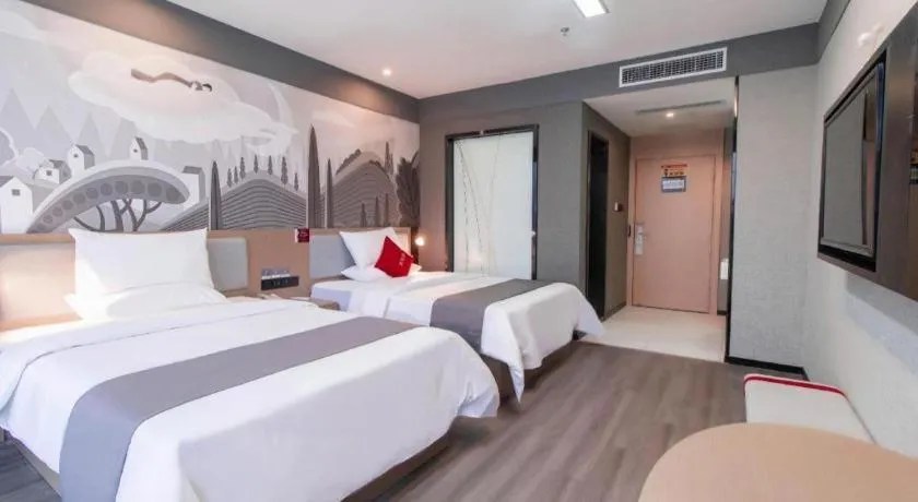 Bed in Thank Inn Guizhou Bijie Qianxi County High-Speed Railway Station