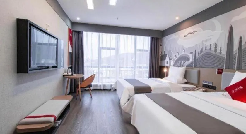 Bed in Thank Inn Guizhou Bijie Qianxi County High-Speed Railway Station