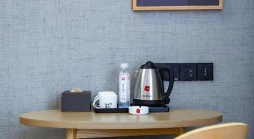 Thank Inn Guizhou Bijie Qianxi County High-Speed Railway Station