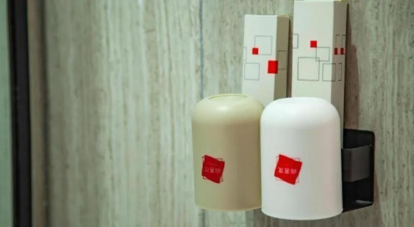 Thank Inn Guizhou Bijie Qianxi County High-Speed Railway Station