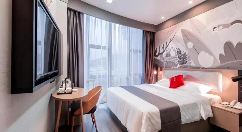 Bed in Thank Inn Guizhou Bijie Qianxi County High-Speed Railway Station