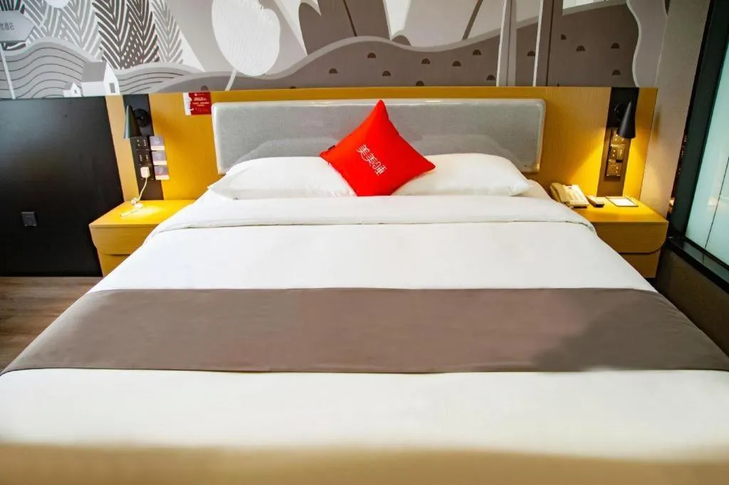 Bed in Thank Inn Guizhou Bijie Qianxi County High-Speed Railway Station