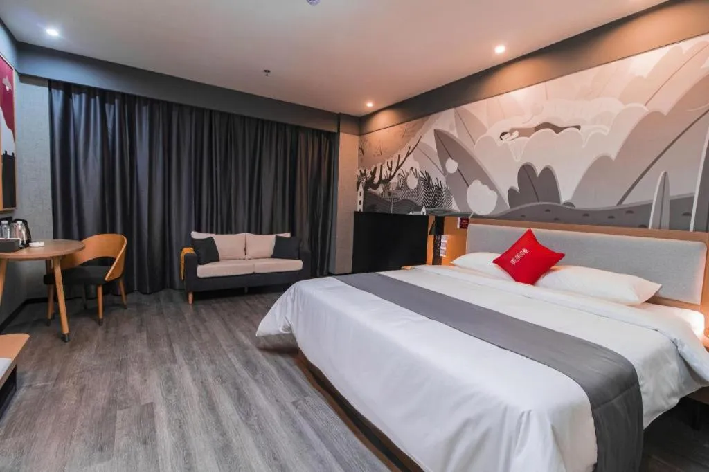 Bed in Thank Inn Guizhou Bijie Qianxi County High-Speed Railway Station