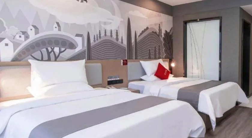 Bed in Thank Inn Guizhou Bijie Qianxi County High-Speed Railway Station