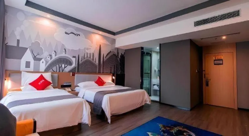 Bed in Thank Inn Guizhou Bijie Qianxi County High-Speed Railway Station