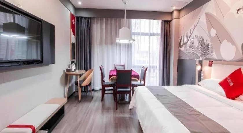 Bed in Thank Inn Guizhou Bijie Qianxi County High-Speed Railway Station