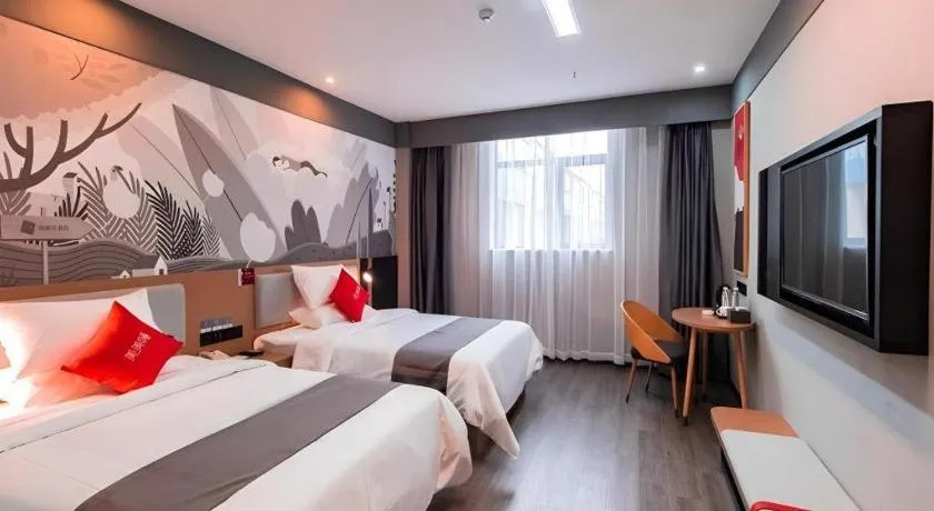 Bed in Thank Inn Guizhou Bijie Qianxi County High-Speed Railway Station