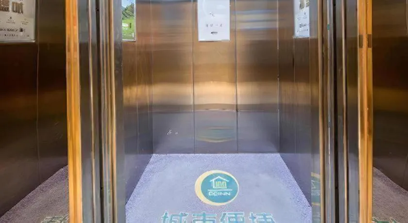 City Comfort Inn Wuzhou Xijiang Thrid Bridge