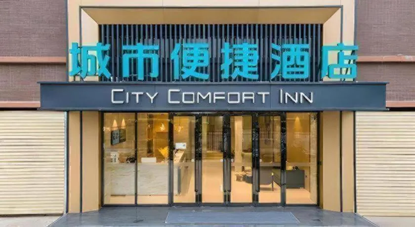 City Comfort Inn Wuzhou Xijiang Thrid Bridge