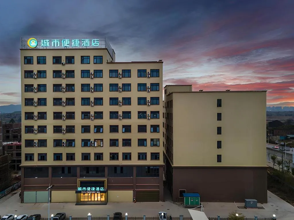 City Comfort Inn Wuzhou Xijiang Thrid Bridge