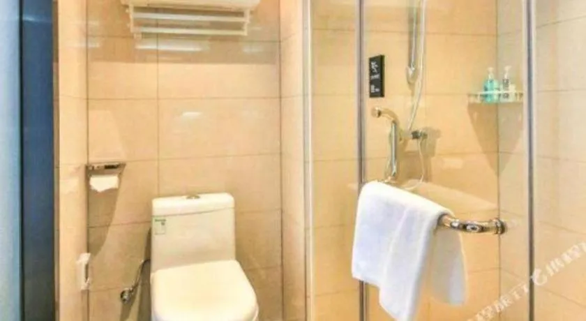 City Comfort Inn Yunfu Xinxing Juncheng Plaza