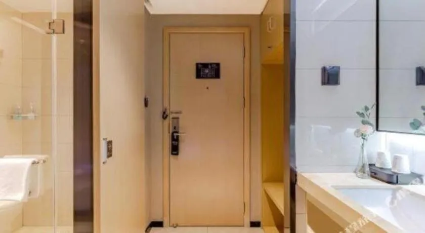 City Comfort Inn Yunfu Xinxing Juncheng Plaza