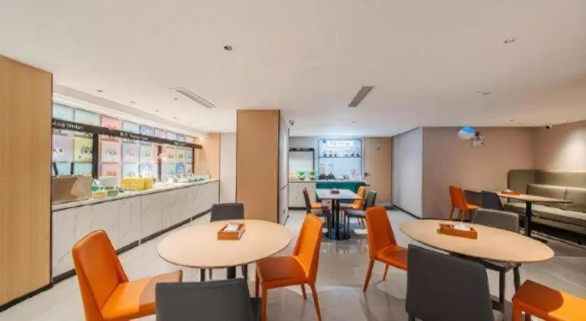 City Comfort Inn Yunfu Xinxing Juncheng Plaza