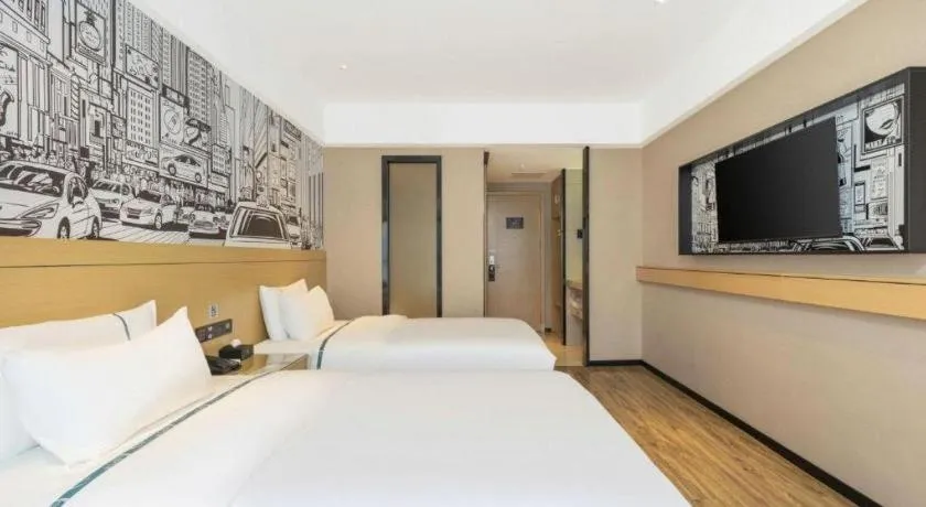 Bed in City Comfort Inn Yunfu Xinxing Juncheng Plaza