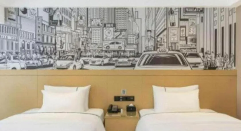 Bed in City Comfort Inn Yunfu Xinxing Juncheng Plaza