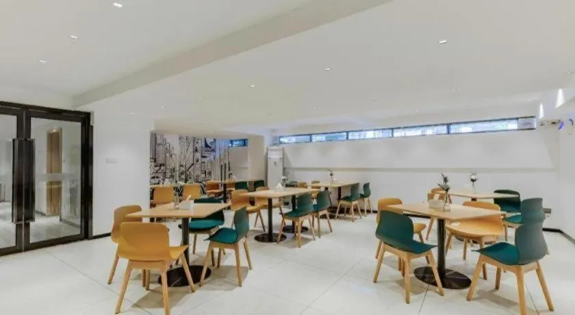 City Comfort Inn Yunfu Xinxing Juncheng Plaza