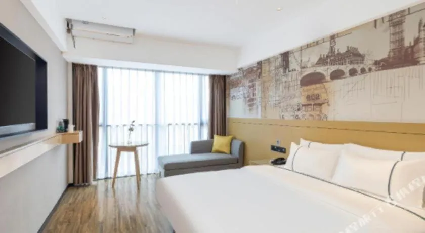 Bed in City Comfort Inn Yunfu Xinxing Juncheng Plaza