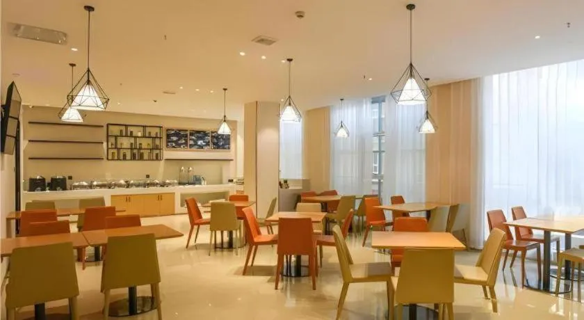 City Comfort Inn Luocheng Bus Terminal