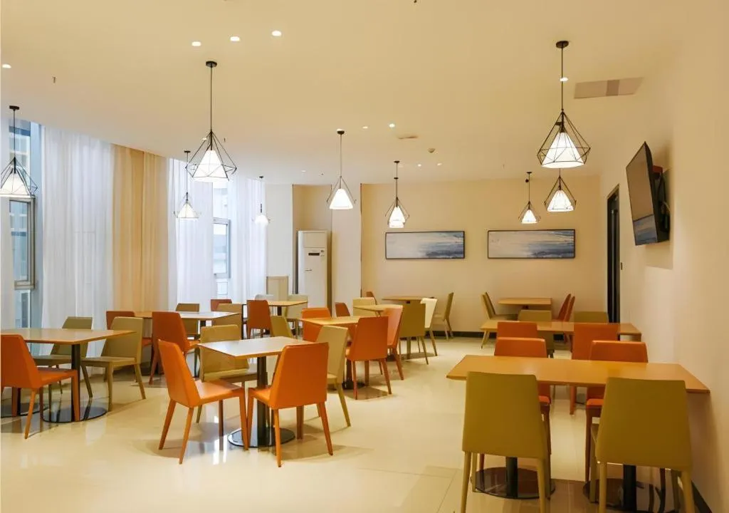 City Comfort Inn Luocheng Bus Terminal