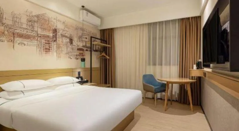 Bed in City Comfort Inn Luocheng Bus Terminal