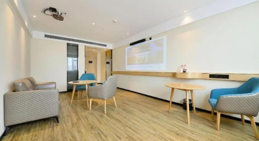 City Comfort Inn Hantianhe Airport Hengdian Street