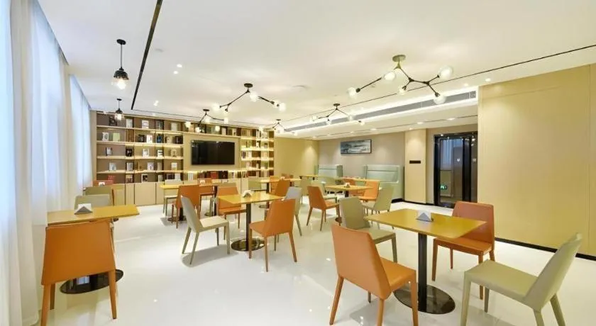 City Comfort Inn Hantianhe Airport Hengdian Street