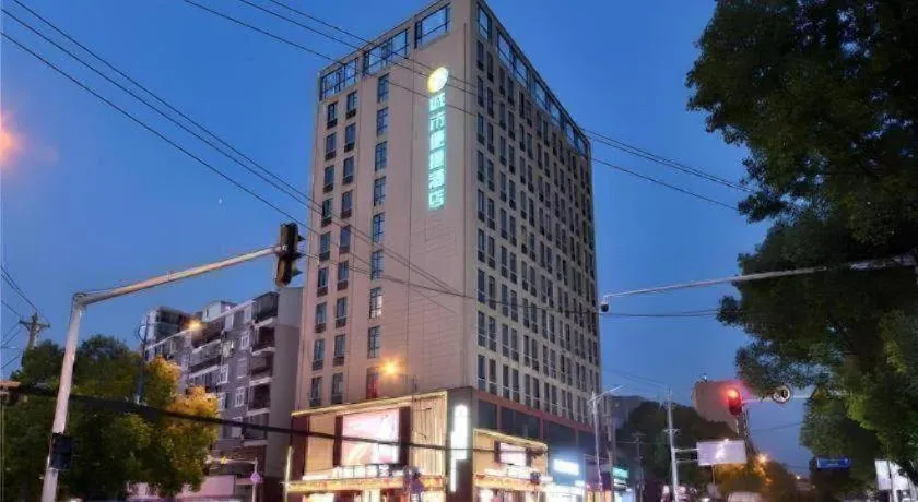 City Comfort Inn Hantianhe Airport Hengdian Street