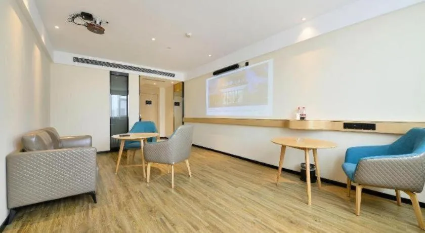 City Comfort Inn Hantianhe Airport Hengdian Street