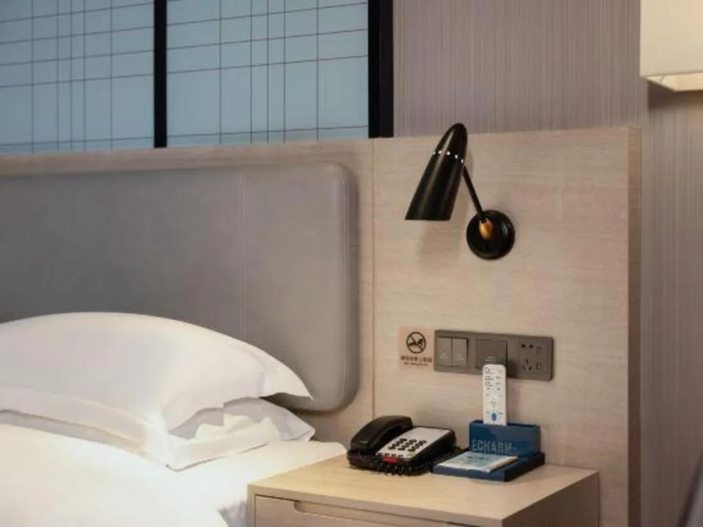 Bed in Echarm Hotel Nanning the MixC Dongmeng Business District