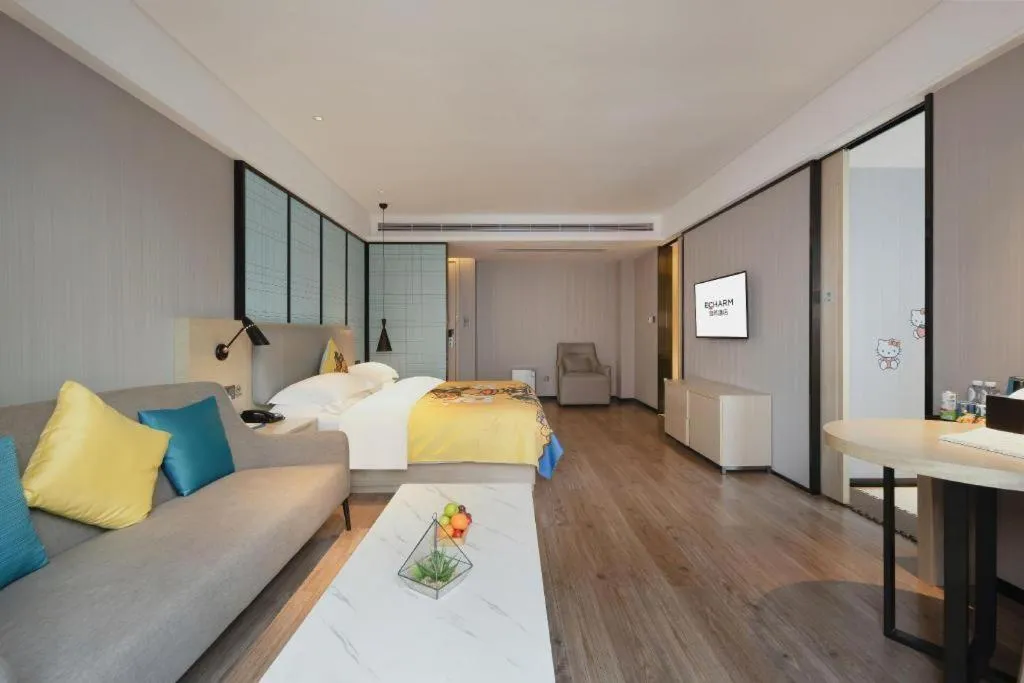 Bed in Echarm Hotel Nanning the MixC Dongmeng Business District