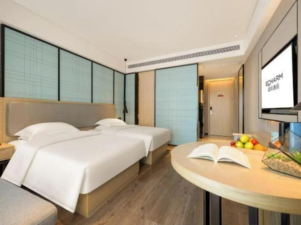 Bed in Echarm Hotel Nanning the MixC Dongmeng Business District