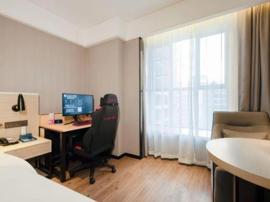 Echarm Hotel Nanning the MixC Dongmeng Business District