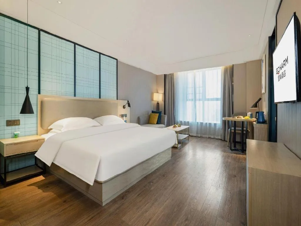 Bed in Echarm Hotel Nanning the MixC Dongmeng Business District