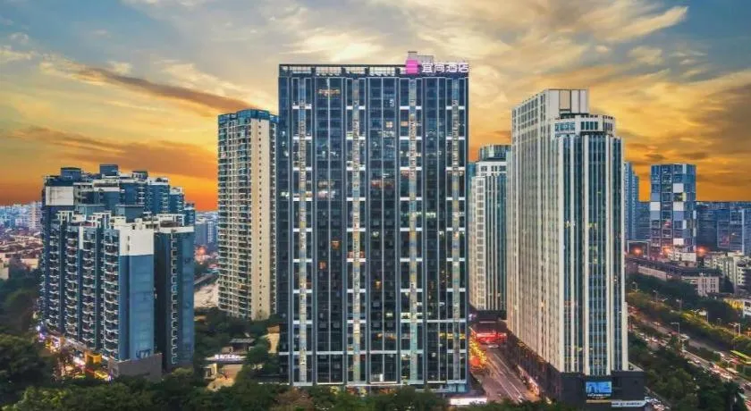 Echarm Hotel Nanning the MixC Dongmeng Business District