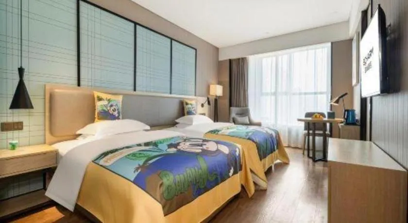 Bed in Echarm Hotel Nanning the MixC Dongmeng Business District