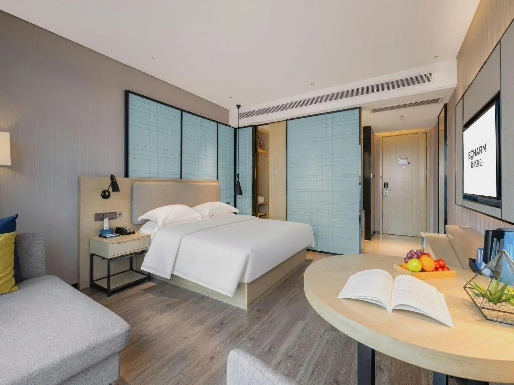 Bed in Echarm Hotel Nanning the MixC Dongmeng Business District