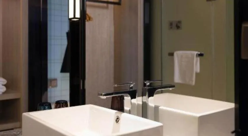 Echarm Hotel Nanning the MixC Dongmeng Business District