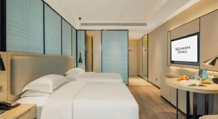 Bed in Echarm Hotel Nanning the MixC Dongmeng Business District