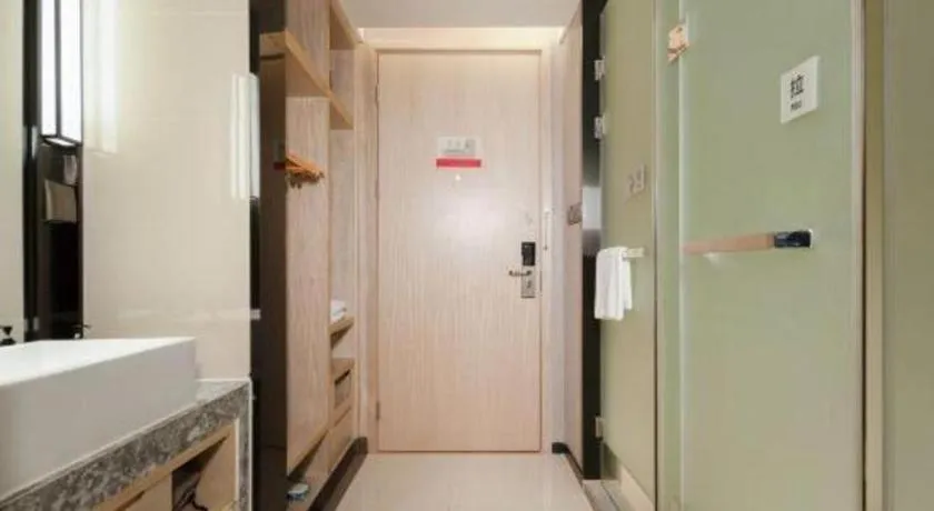 Echarm Hotel Nanning the MixC Dongmeng Business District