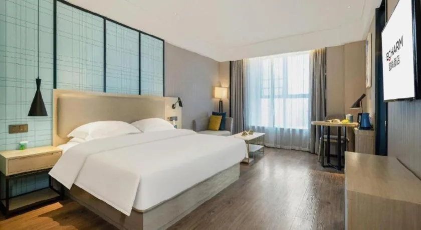 Bed in Echarm Hotel Nanning the MixC Dongmeng Business District