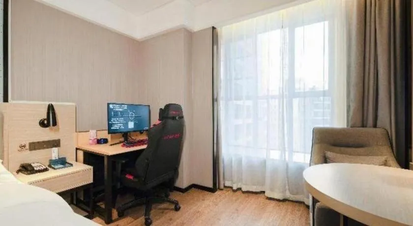 Echarm Hotel Nanning the MixC Dongmeng Business District